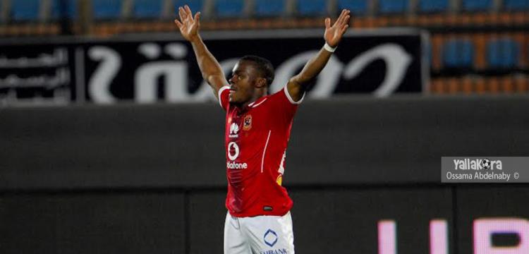 سليماني كوليبالي